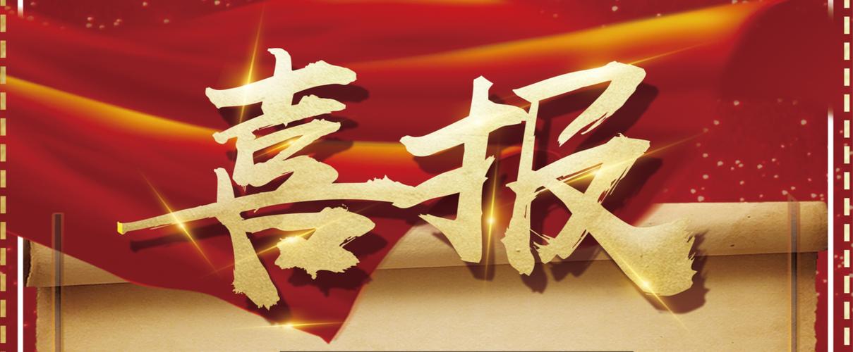 豆瓣灰色词快速排名代发